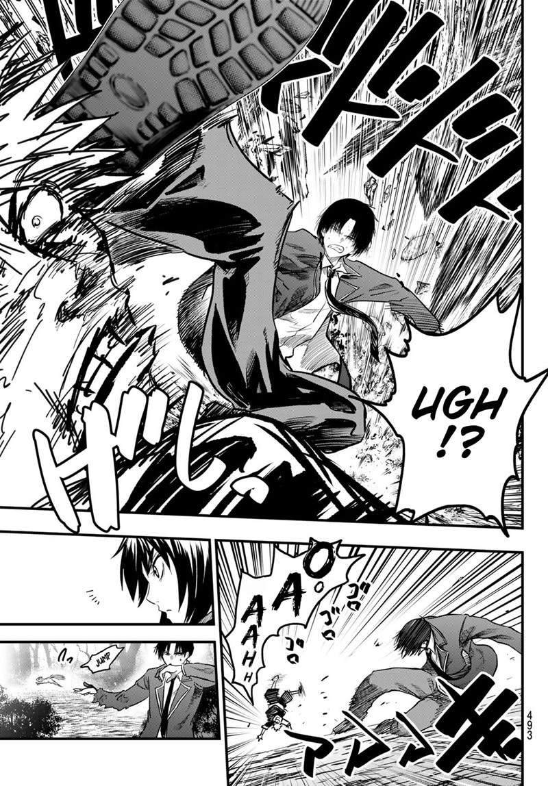 Eisen no Lovelock Chapter 12 - halaman 9