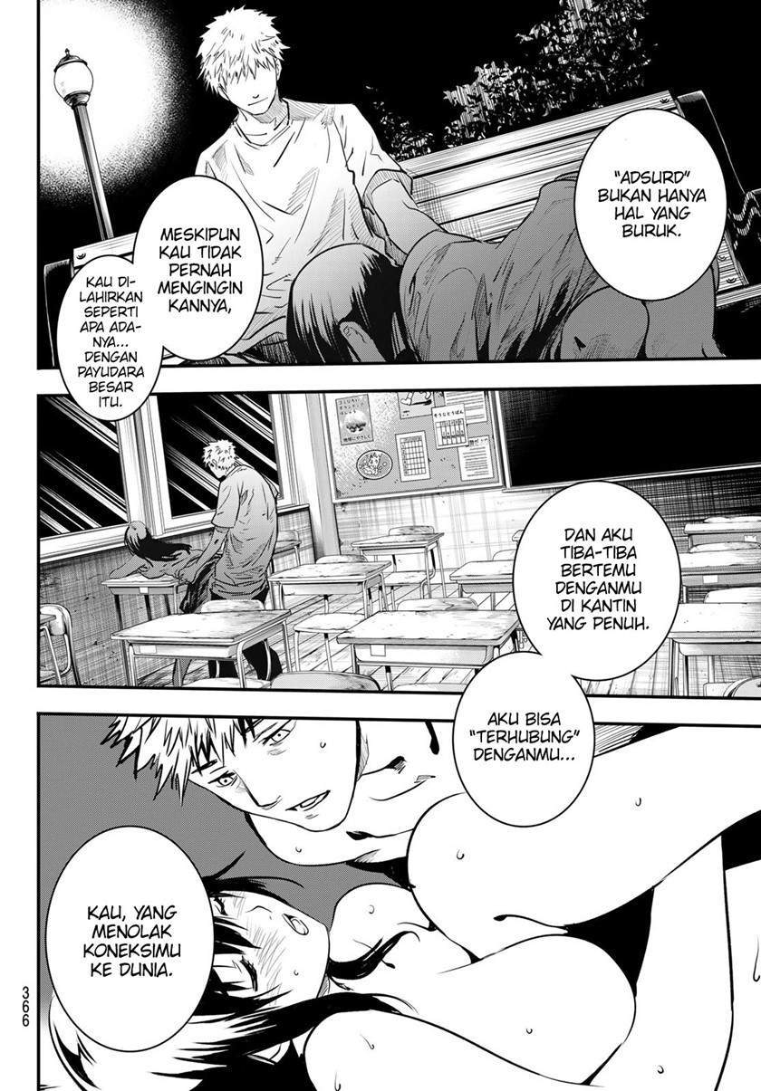 Eisen no Lovelock Chapter 13 - halaman 12