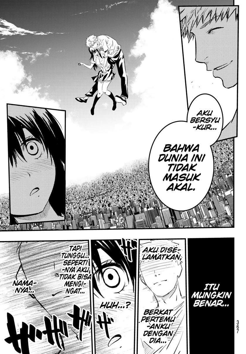 Eisen no Lovelock Chapter 13 - halaman 13