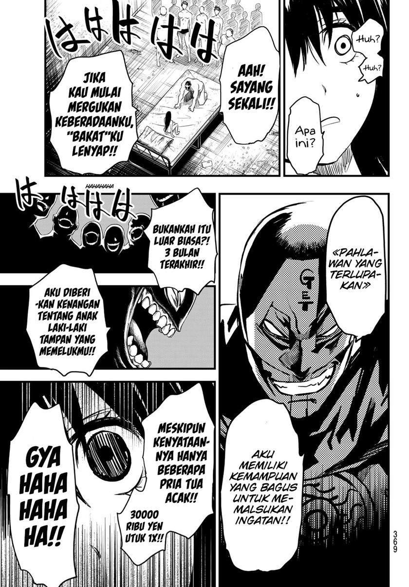 Eisen no Lovelock Chapter 13 - halaman 15