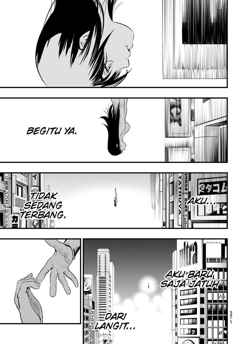 Eisen no Lovelock Chapter 13 - halaman 17