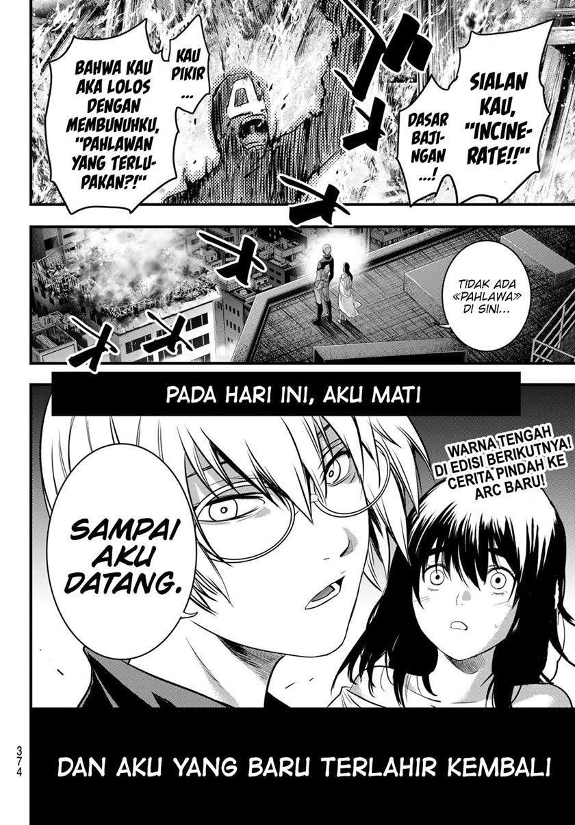 Eisen no Lovelock Chapter 13 - halaman 19