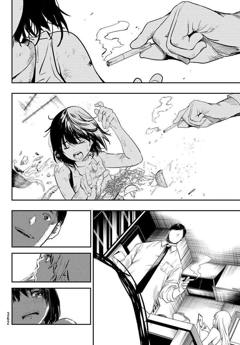Eisen no Lovelock Chapter 13 - halaman 8