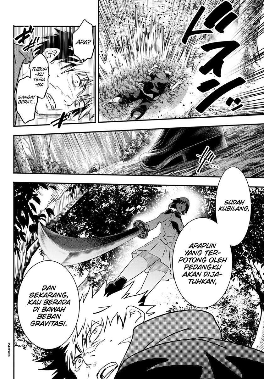 Eisen no Lovelock Chapter 14 - halaman 11