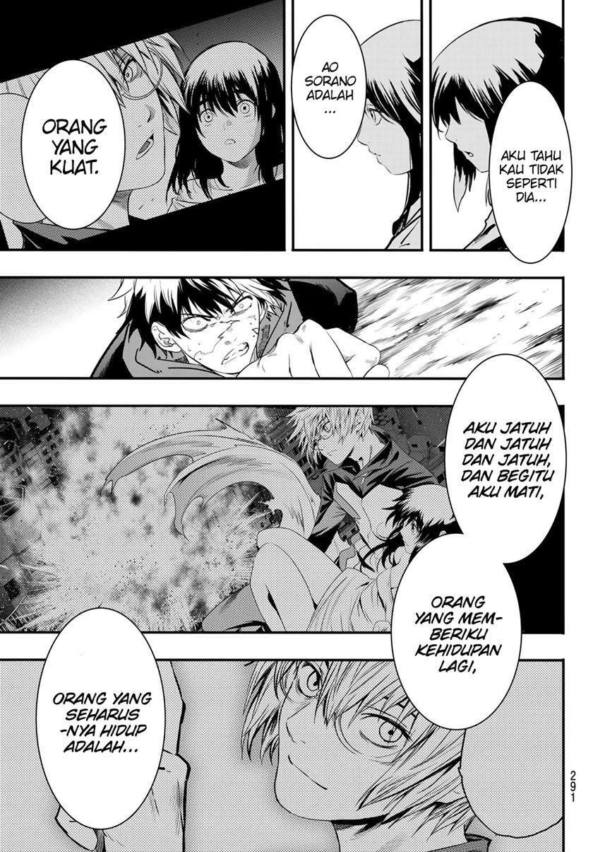Eisen no Lovelock Chapter 14 - halaman 12
