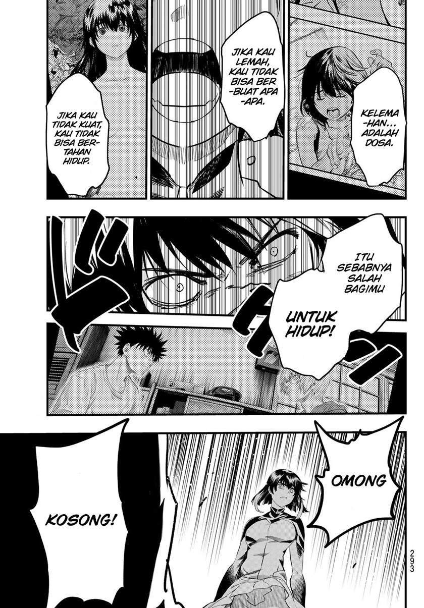 Eisen no Lovelock Chapter 14 - halaman 14