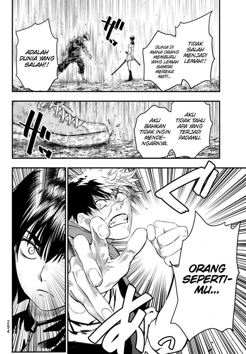 Eisen no Lovelock Chapter 14 - halaman 15