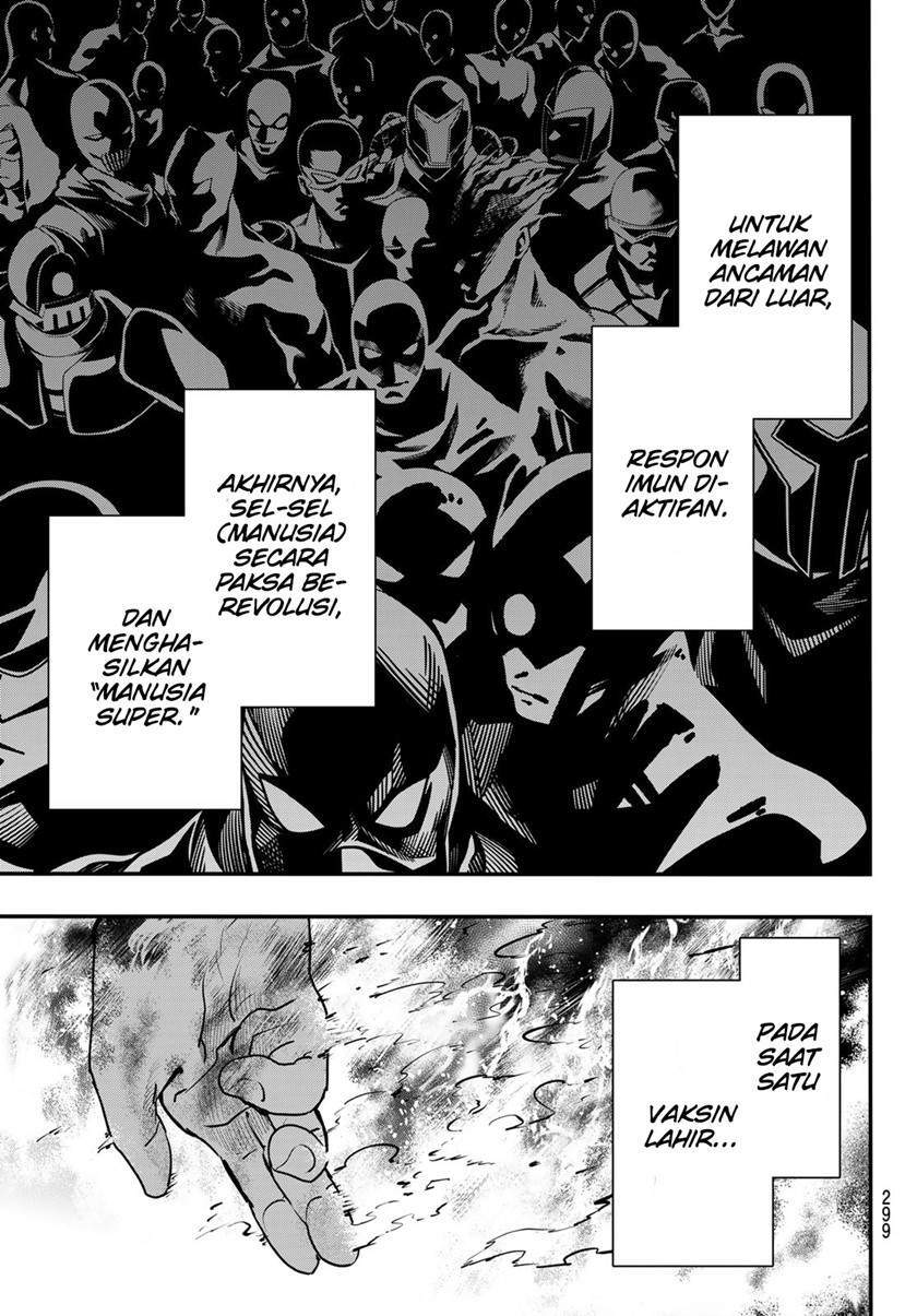 Eisen no Lovelock Chapter 14 - halaman 20