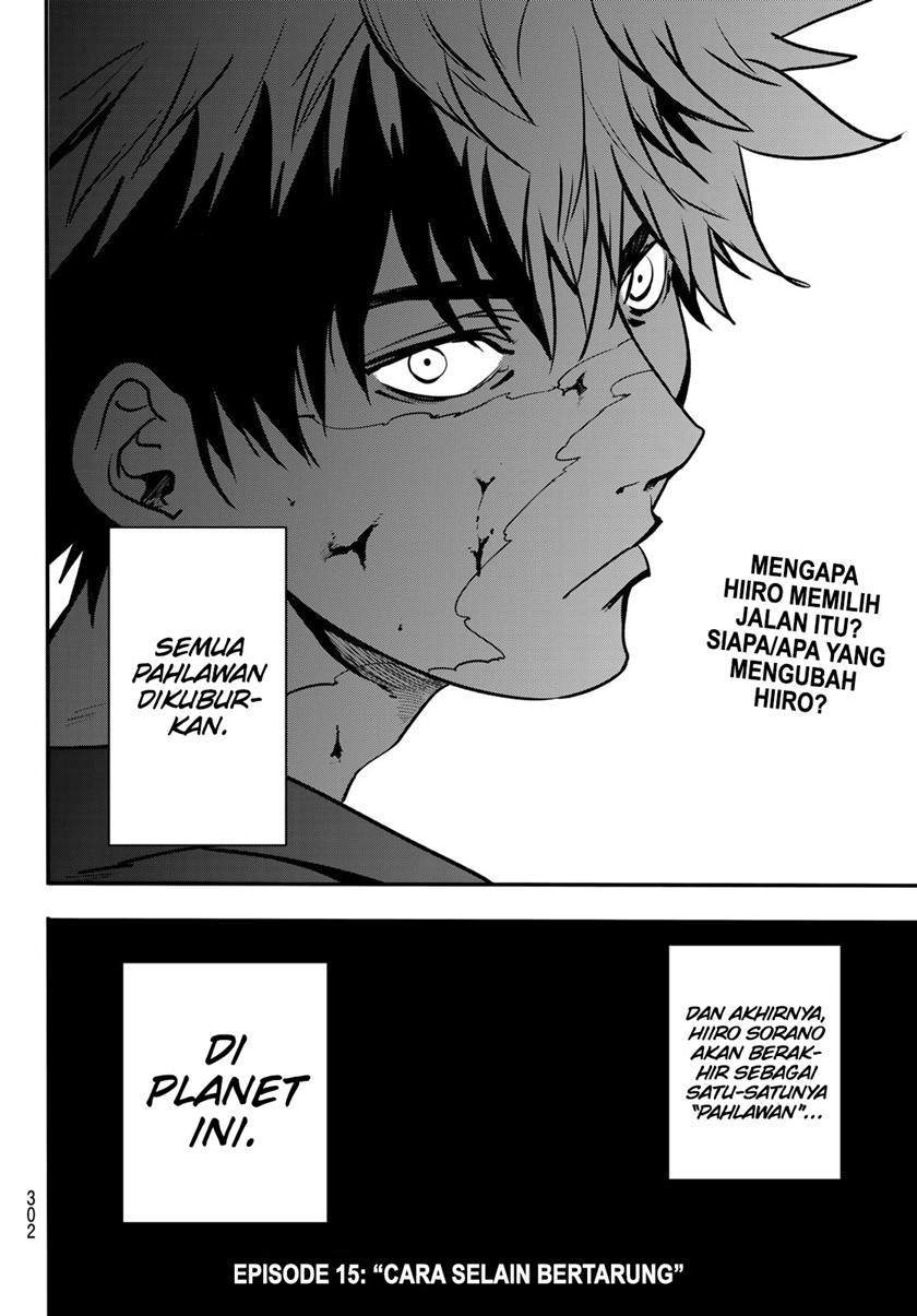 Eisen no Lovelock Chapter 14 - halaman 22