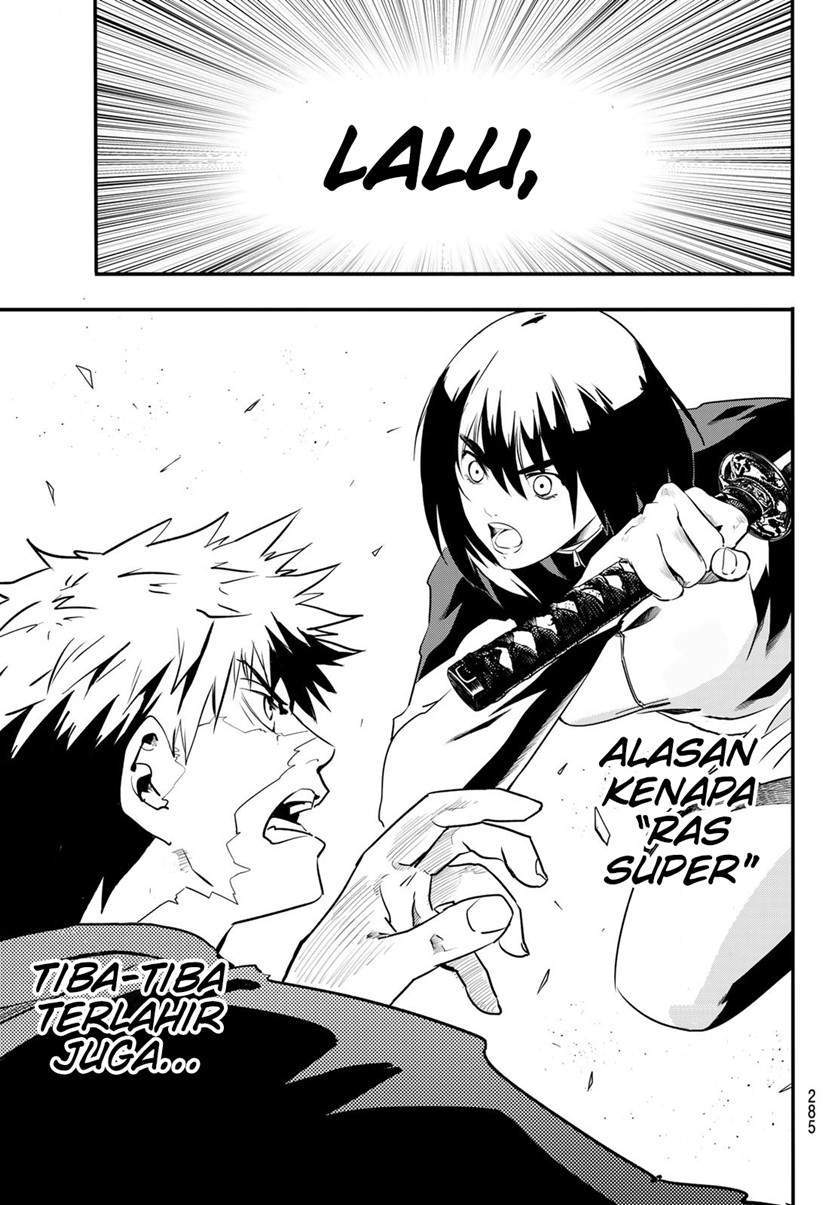 Eisen no Lovelock Chapter 14 - halaman 6