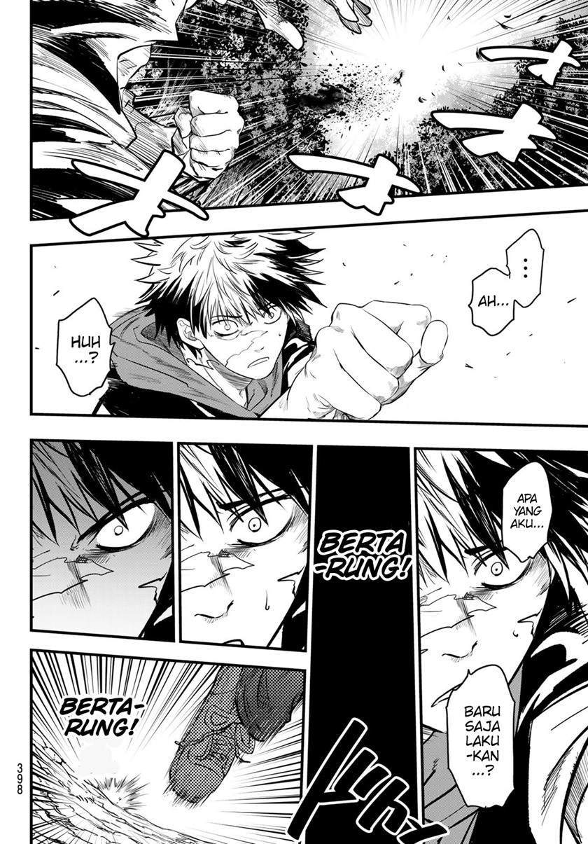 Eisen no Lovelock Chapter 15 - halaman 11