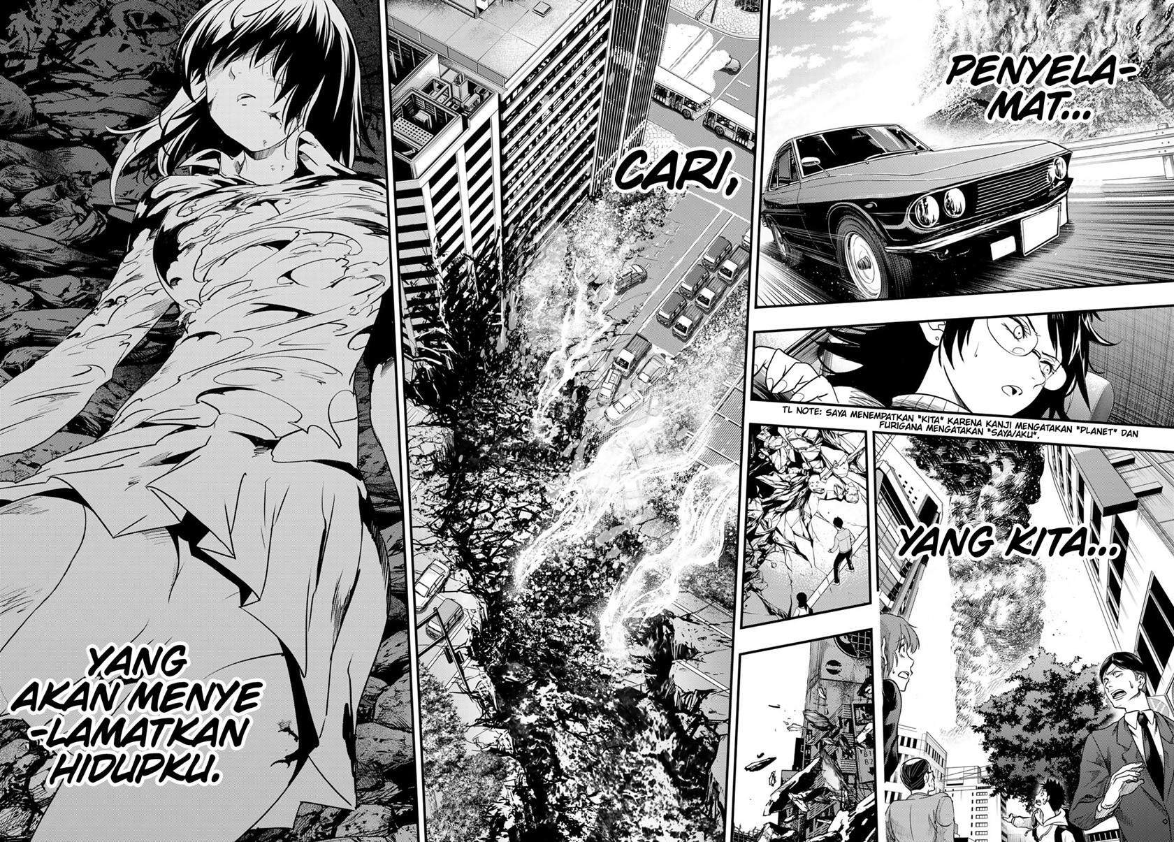 Eisen no Lovelock Chapter 15 - halaman 15