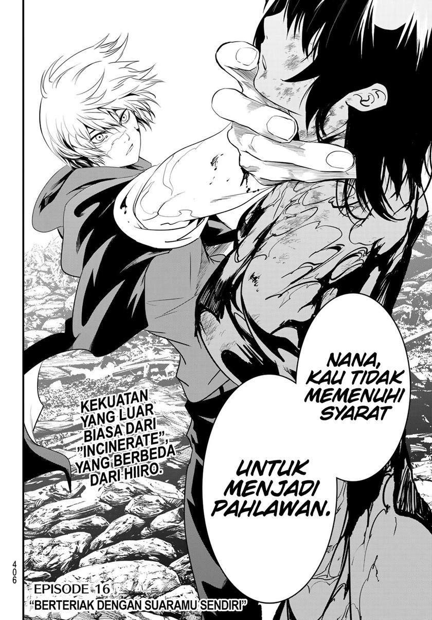 Eisen no Lovelock Chapter 15 - halaman 17