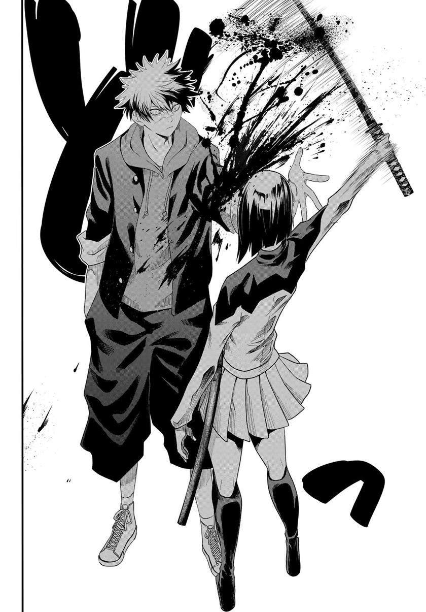 Eisen no Lovelock Chapter 15 - halaman 6