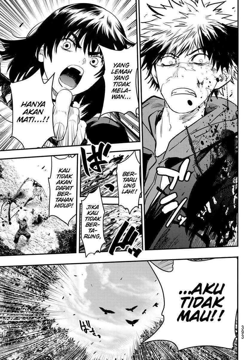 Eisen no Lovelock Chapter 15 - halaman 7