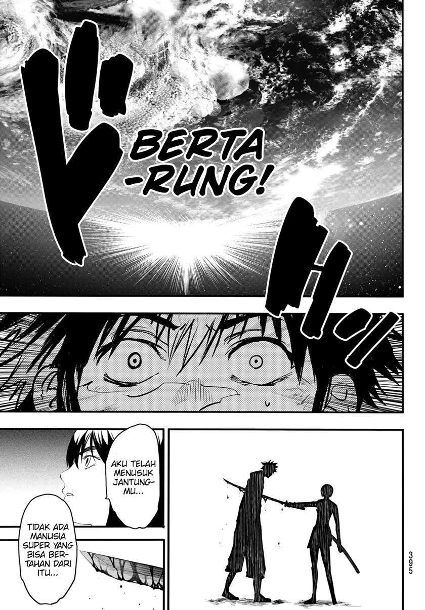 Eisen no Lovelock Chapter 15 - halaman 9