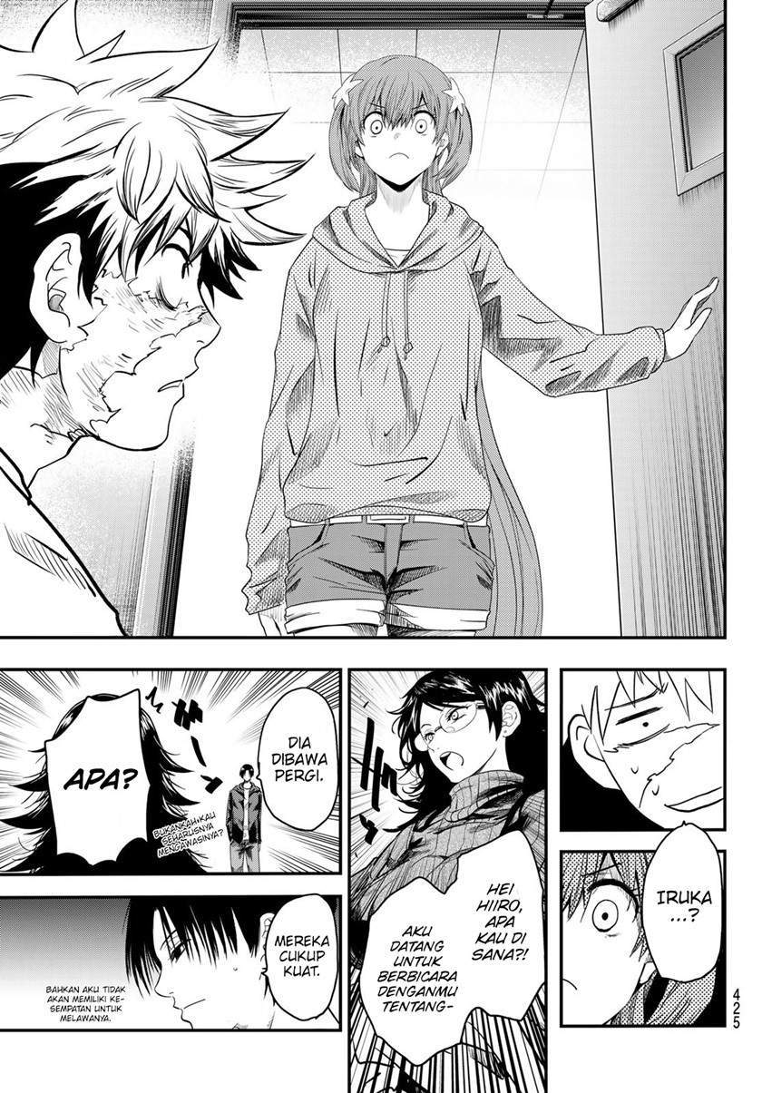 Eisen no Lovelock Chapter 16 - halaman 10