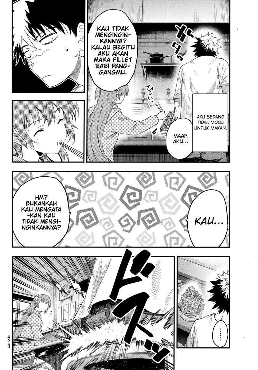 Eisen no Lovelock Chapter 16 - halaman 13
