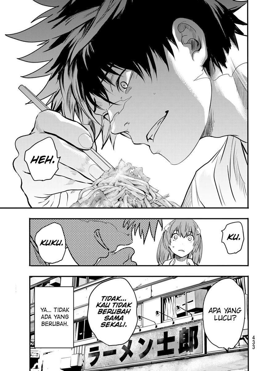 Eisen no Lovelock Chapter 16 - halaman 17