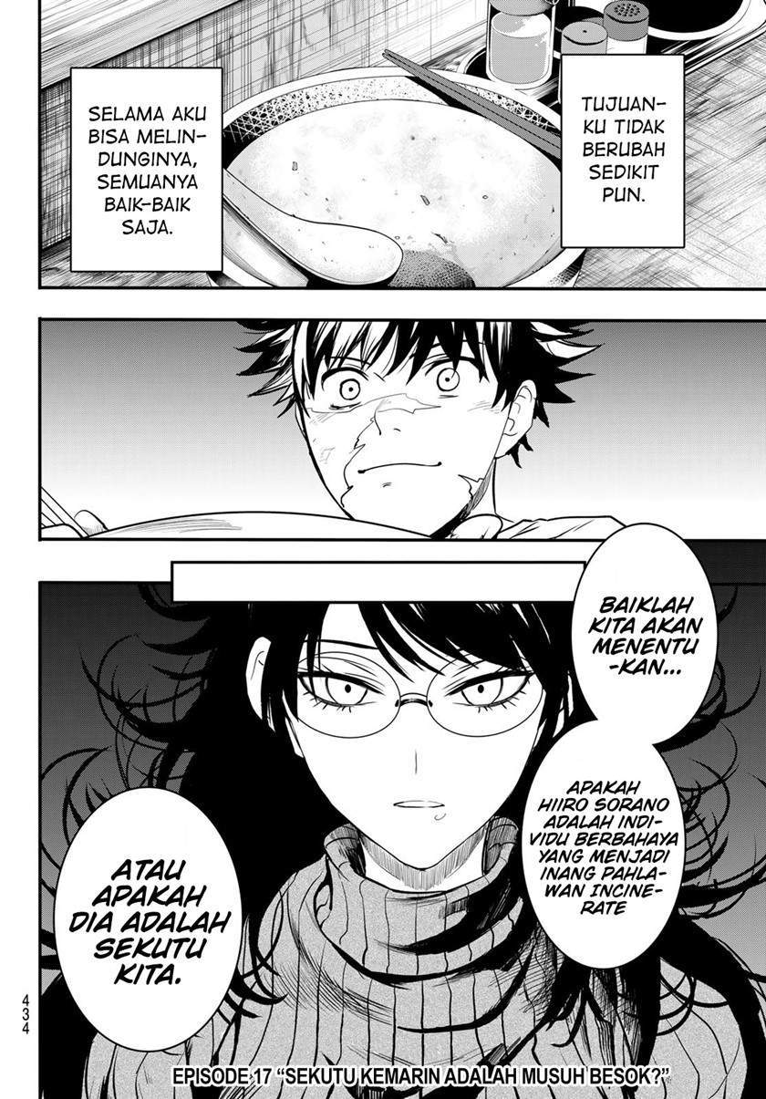 Eisen no Lovelock Chapter 16 - halaman 18