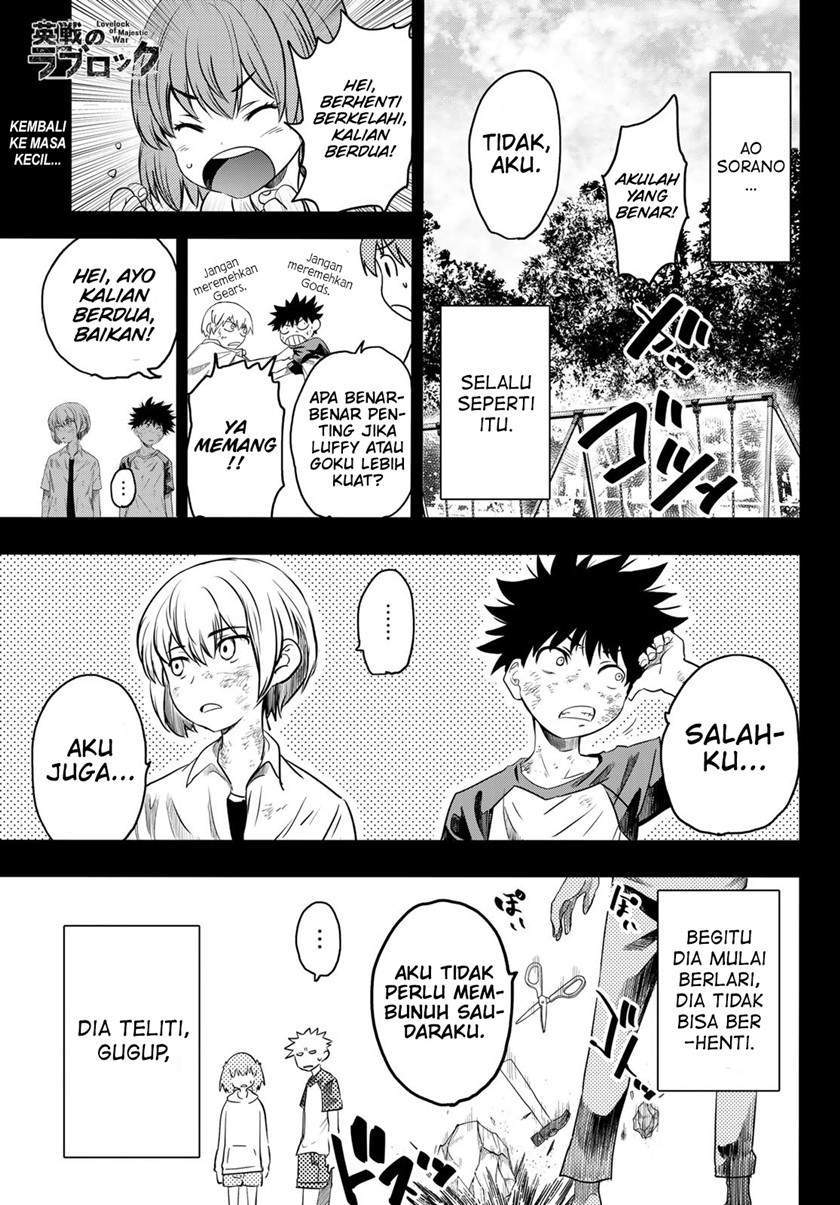 Eisen no Lovelock Chapter 16 - halaman 2