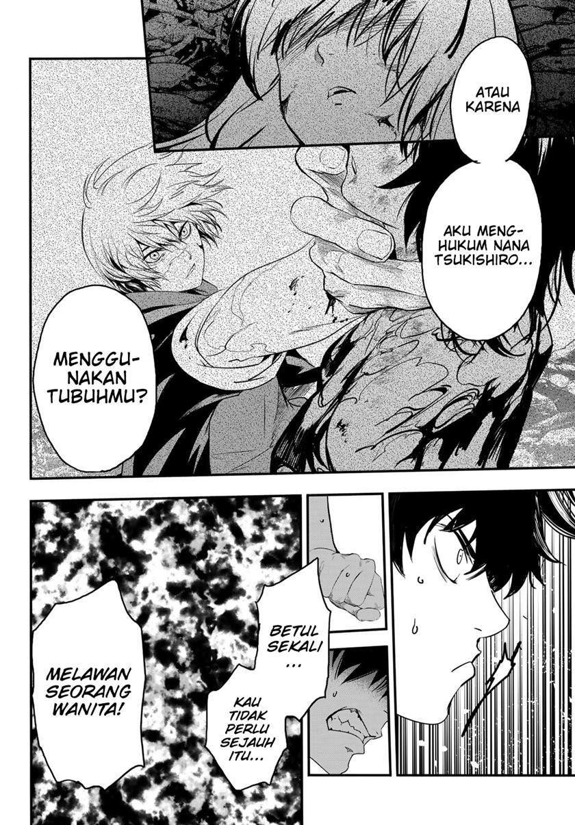 Eisen no Lovelock Chapter 16 - halaman 4