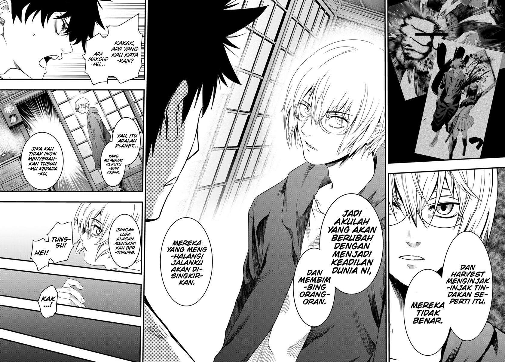 Eisen no Lovelock Chapter 16 - halaman 6