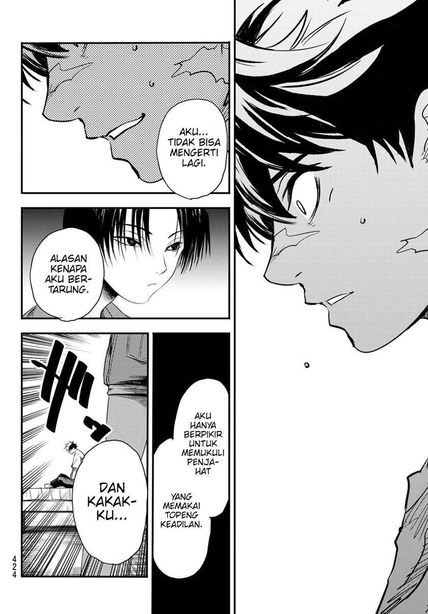 Eisen no Lovelock Chapter 16 - halaman 9