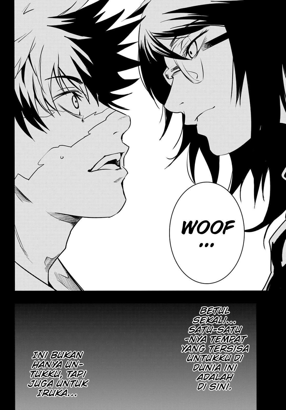 Eisen no Lovelock Chapter 17 - halaman 11