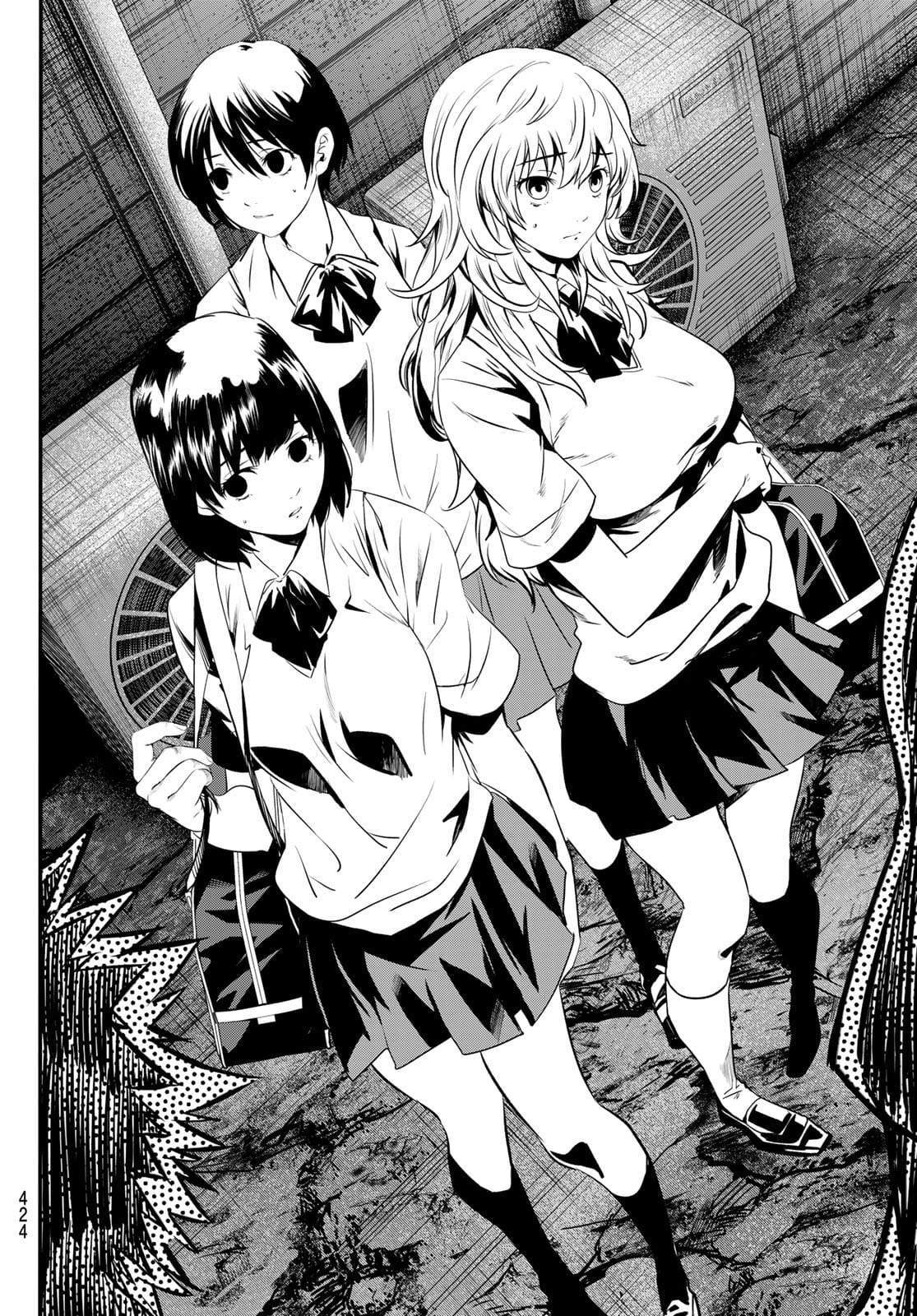 Eisen no Lovelock Chapter 17 - halaman 13