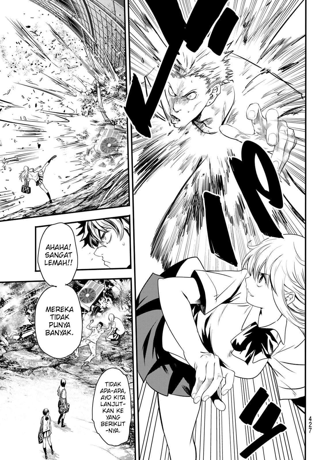 Eisen no Lovelock Chapter 17 - halaman 16