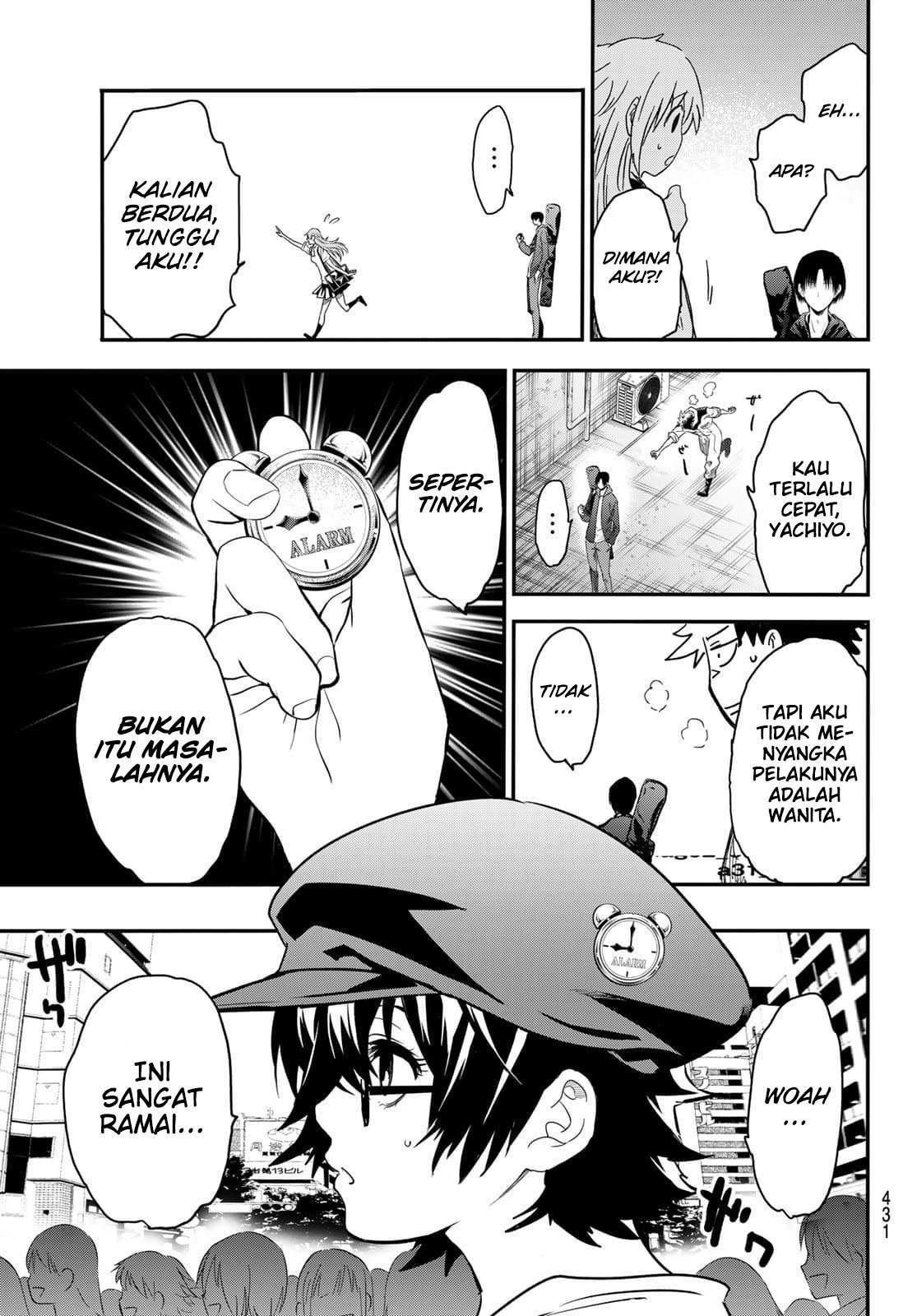 Eisen no Lovelock Chapter 17 - halaman 20