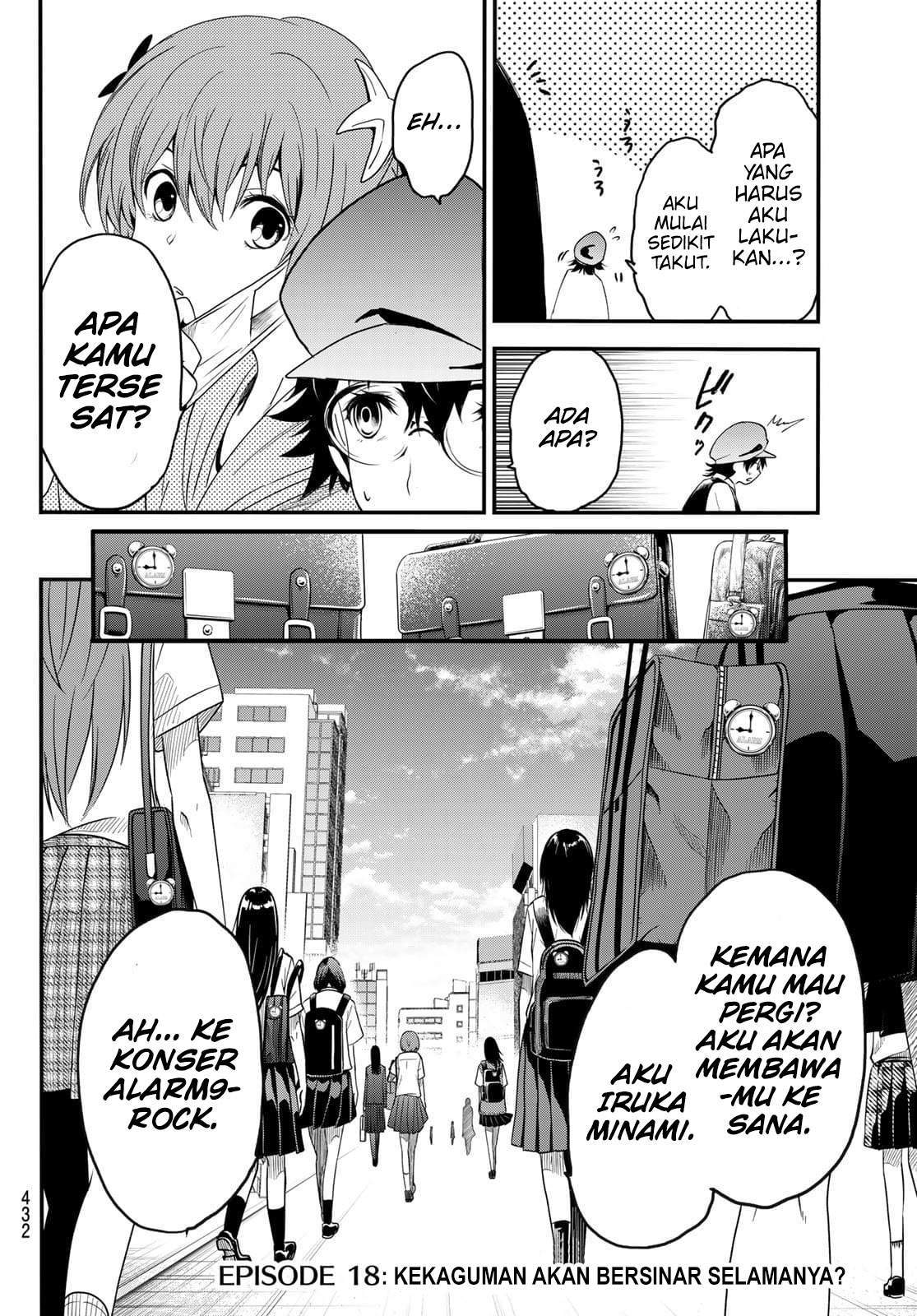 Eisen no Lovelock Chapter 17 - halaman 21