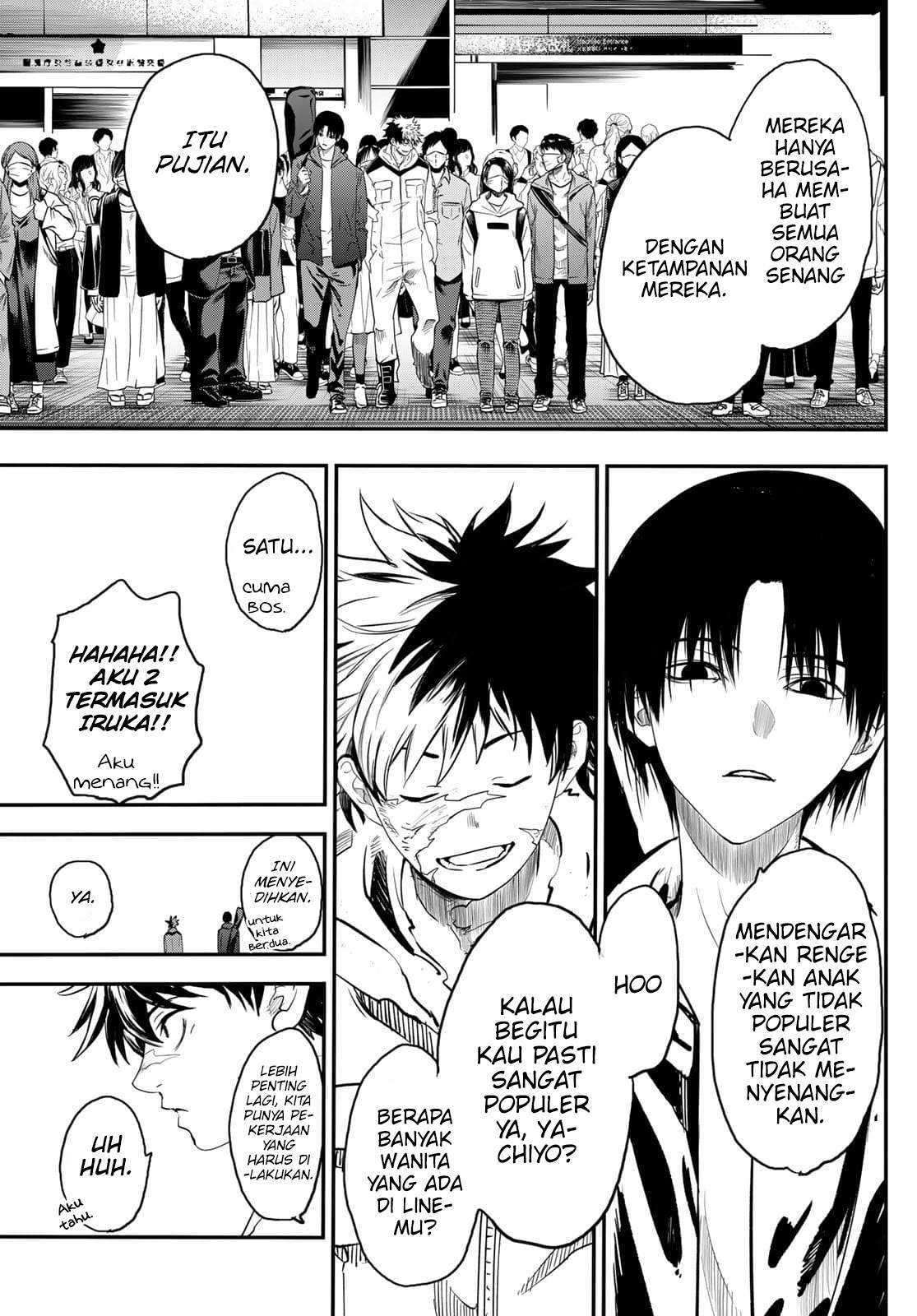 Eisen no Lovelock Chapter 17 - halaman 6