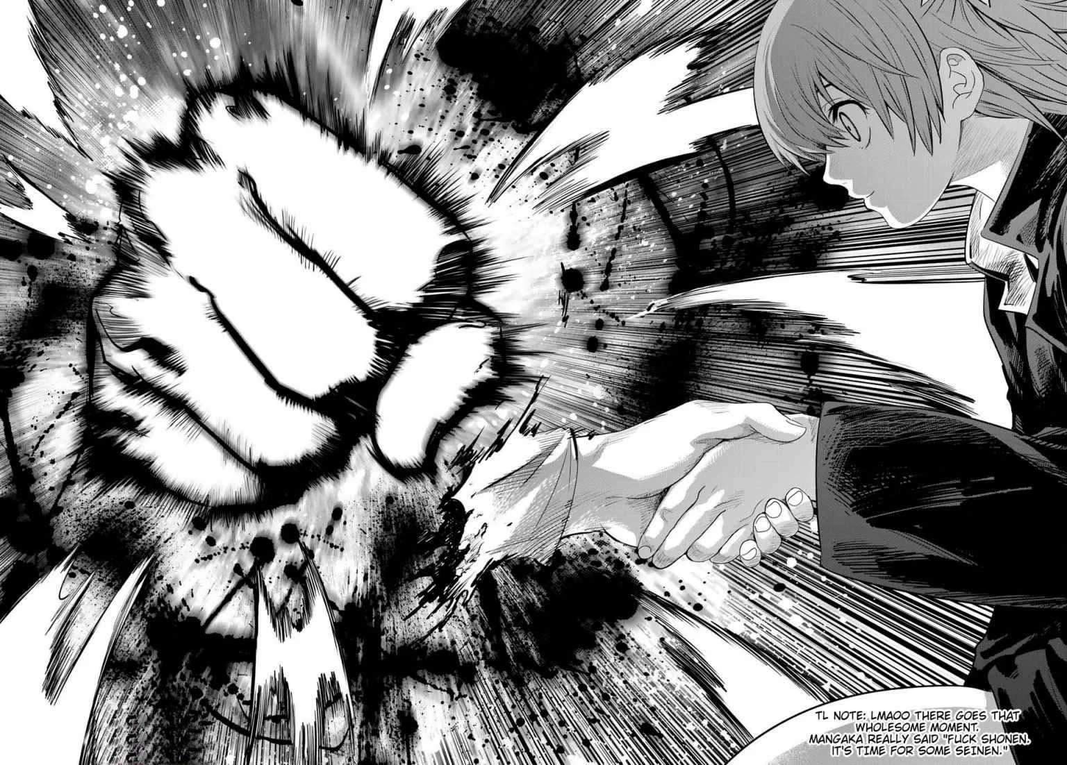 Eisen no Lovelock Chapter 2 - halaman 16