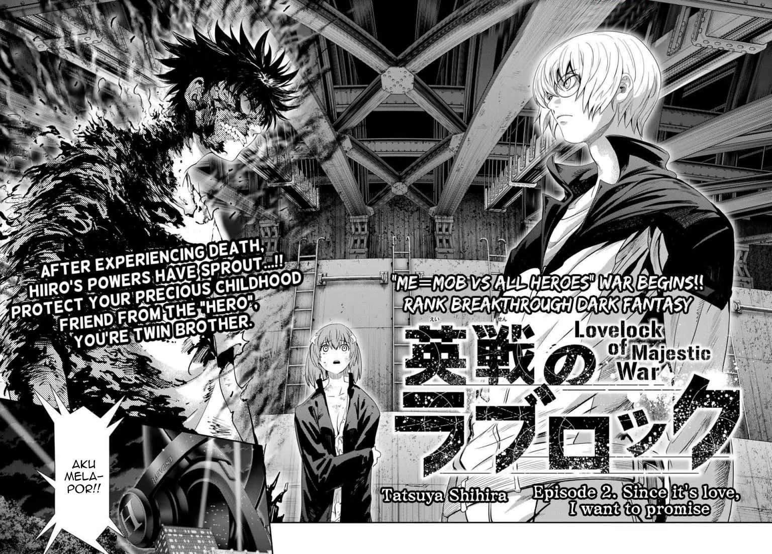 Eisen no Lovelock Chapter 2 - halaman 2