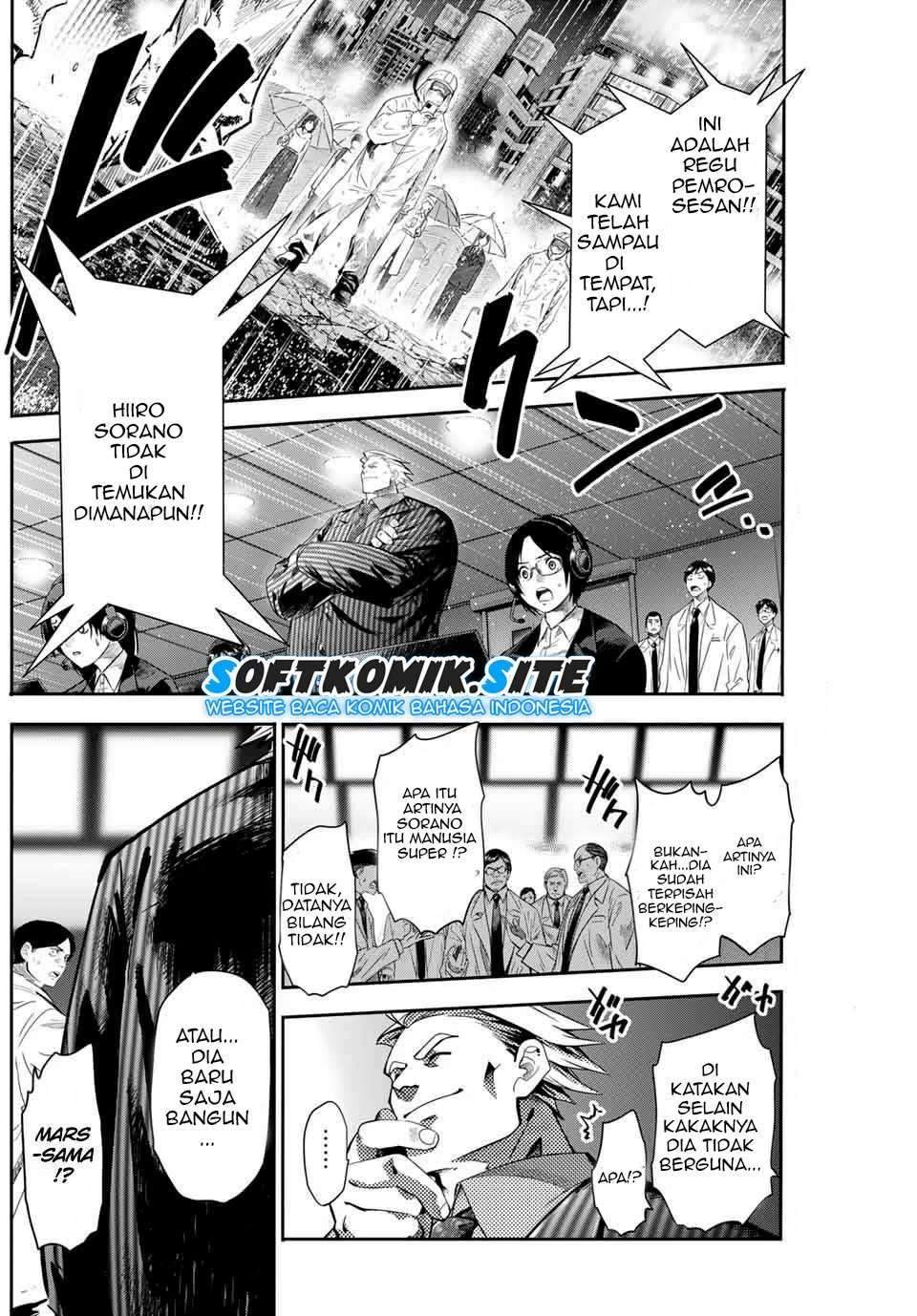 Eisen no Lovelock Chapter 2 - halaman 3