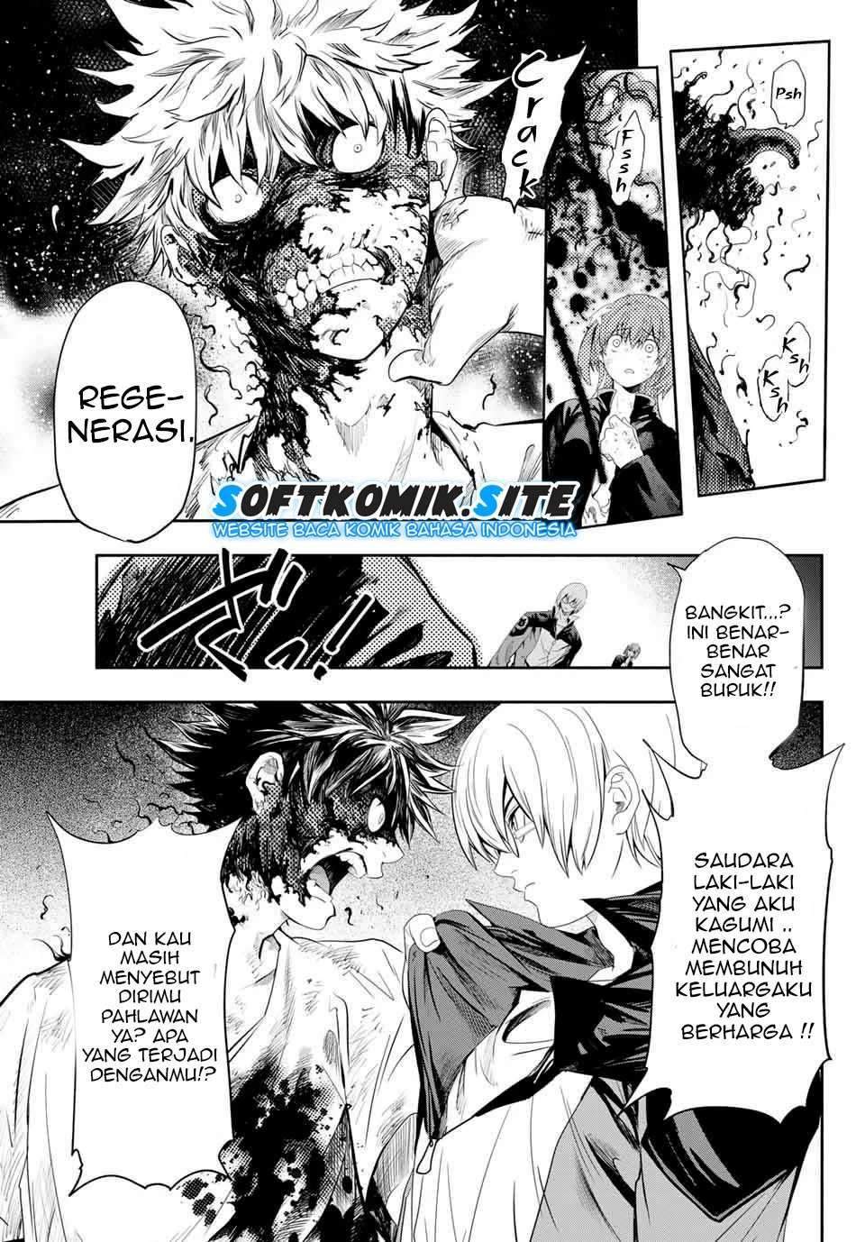 Eisen no Lovelock Chapter 2 - halaman 6