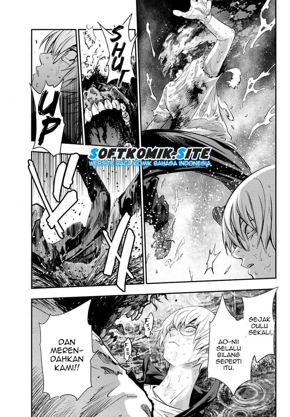 Eisen no Lovelock Chapter 2 - halaman 8