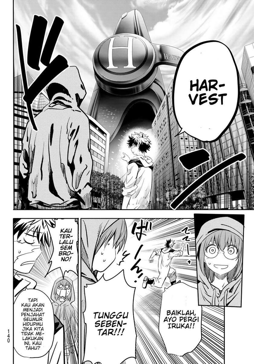 Eisen no Lovelock Chapter 3 - halaman 10