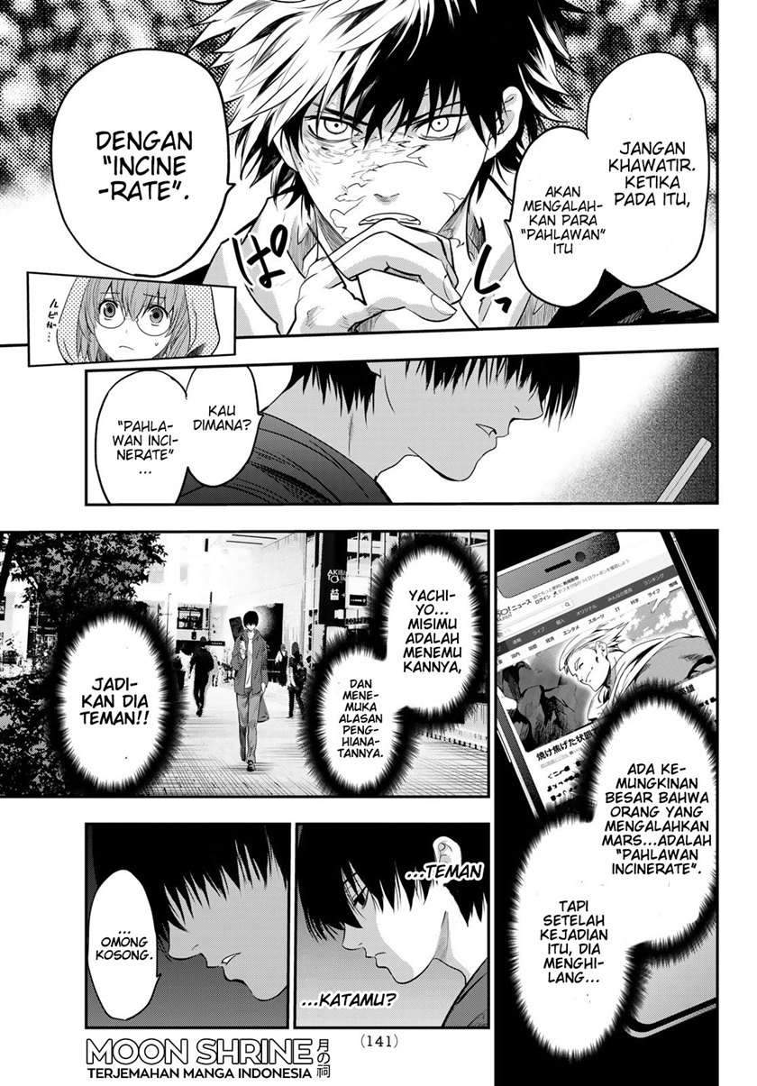 Eisen no Lovelock Chapter 3 - halaman 11