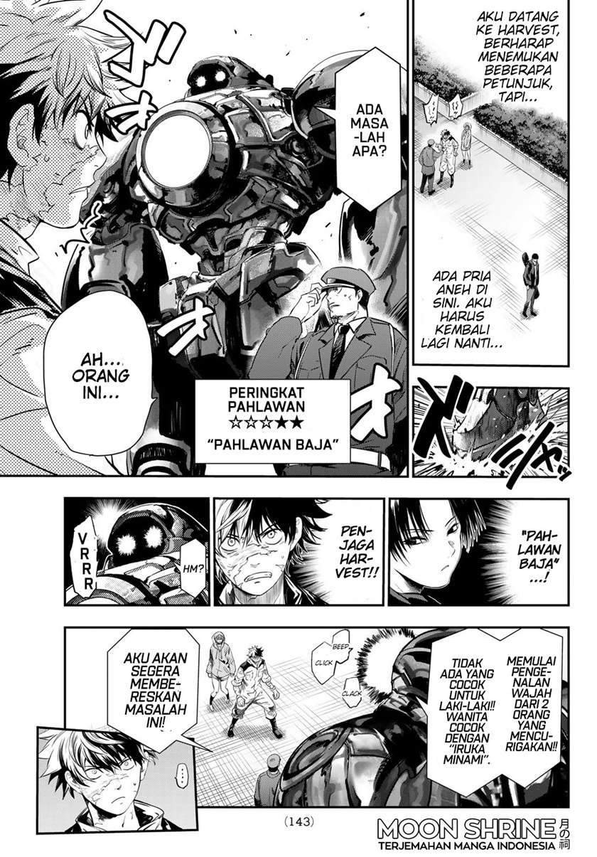 Eisen no Lovelock Chapter 3 - halaman 13