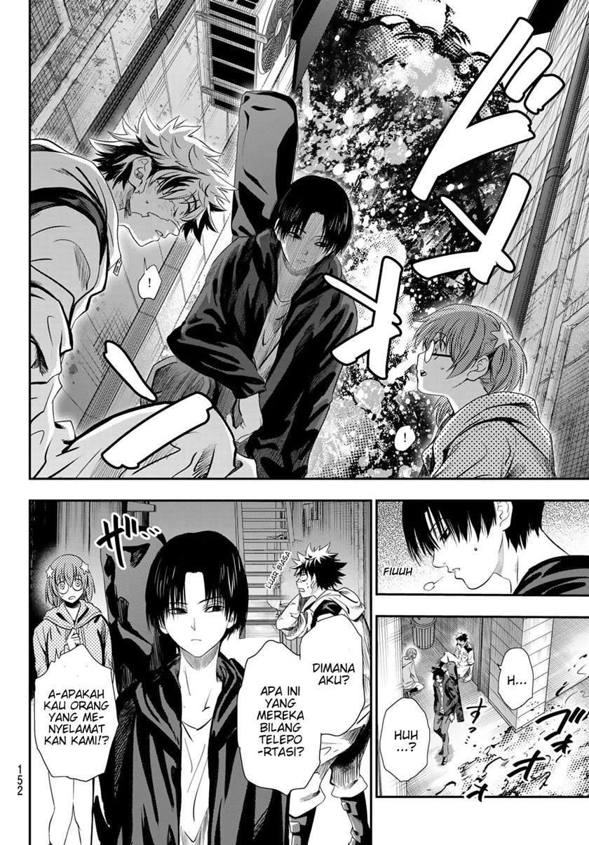 Eisen no Lovelock Chapter 3 - halaman 21