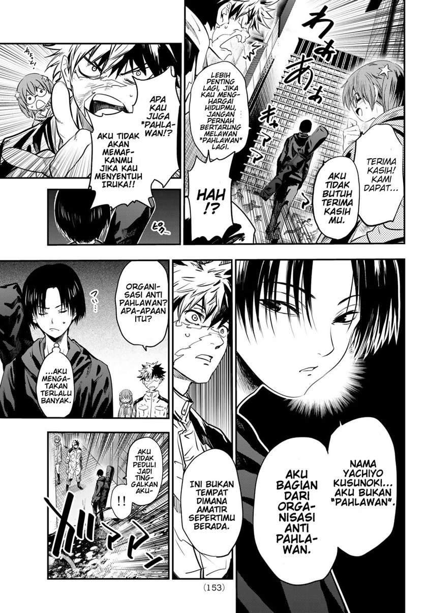 Eisen no Lovelock Chapter 3 - halaman 22