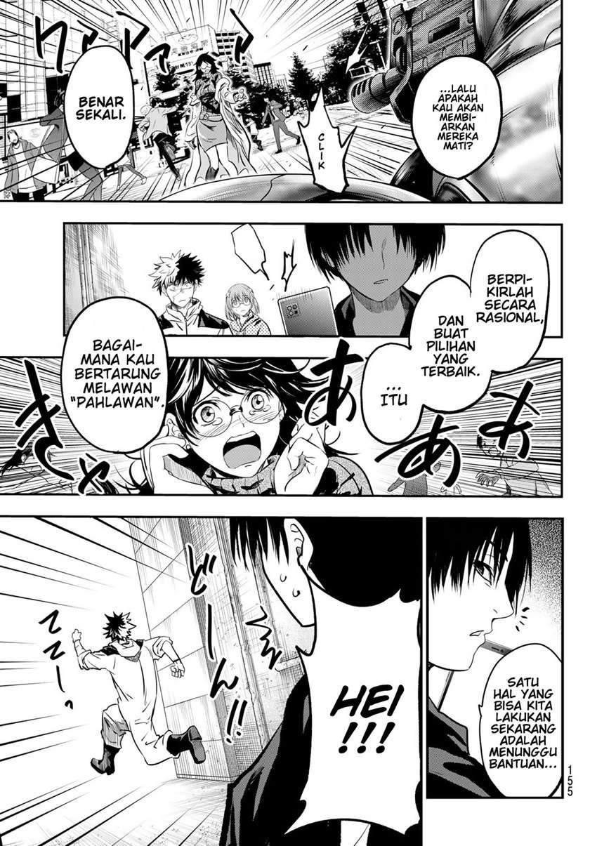 Eisen no Lovelock Chapter 3 - halaman 24