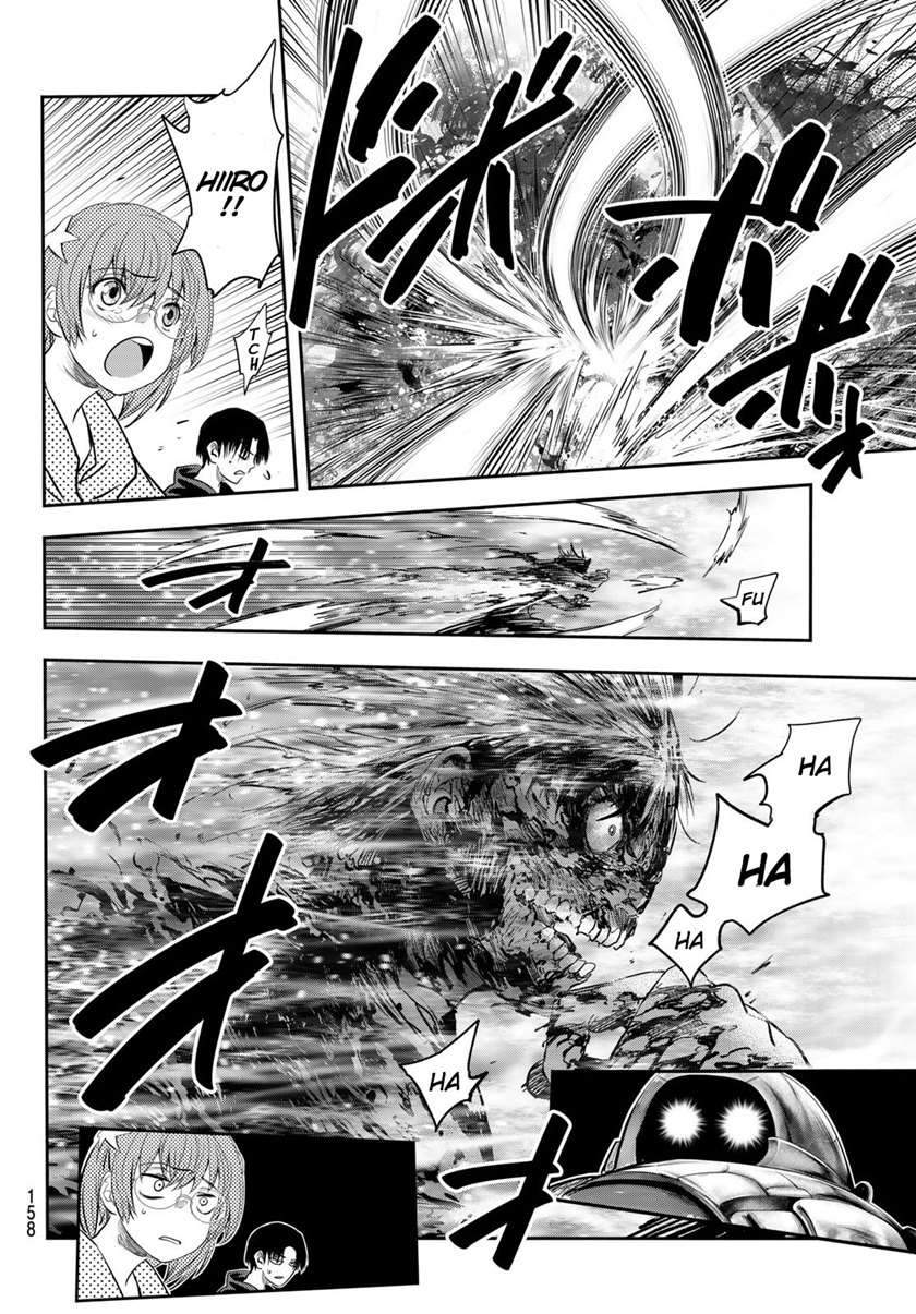 Eisen no Lovelock Chapter 3 - halaman 26