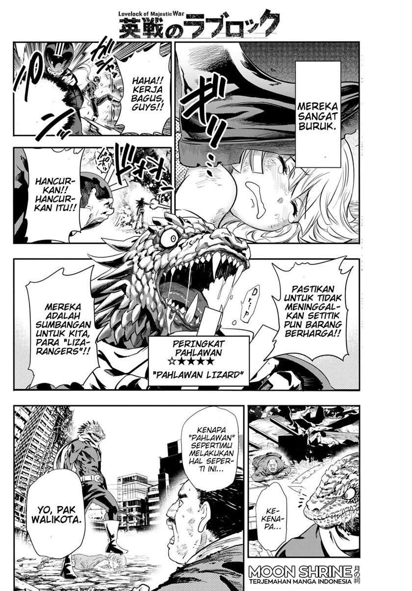 Eisen no Lovelock Chapter 3 - halaman 3
