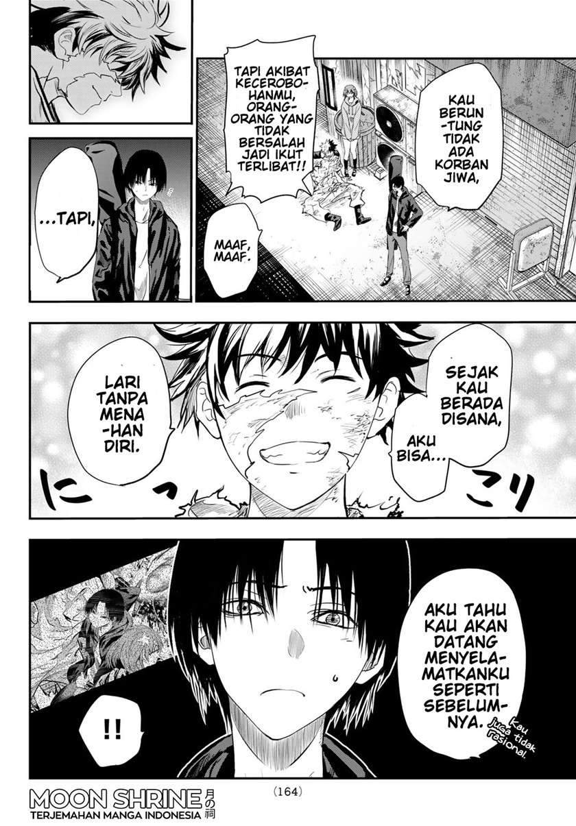 Eisen no Lovelock Chapter 3 - halaman 30
