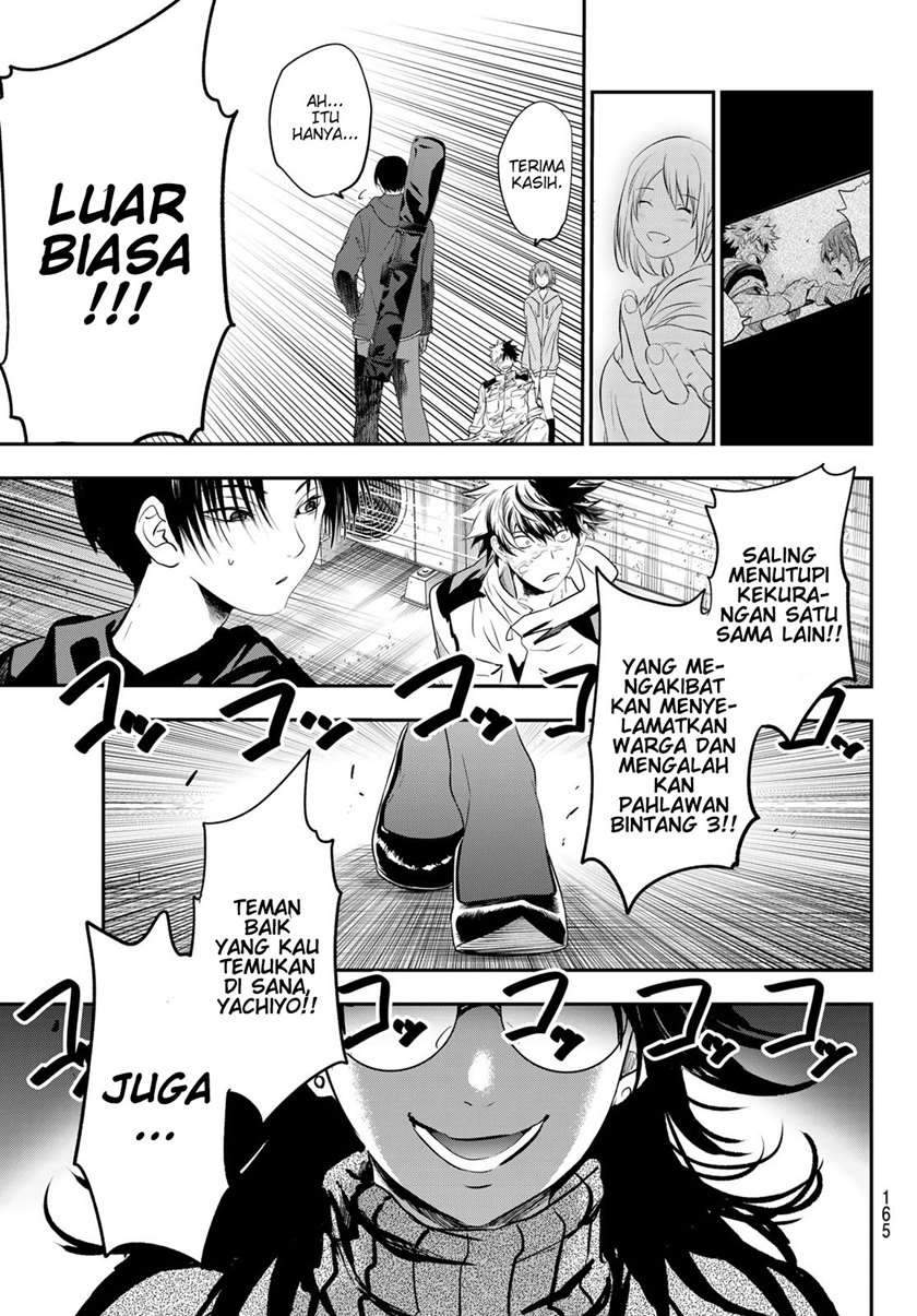 Eisen no Lovelock Chapter 3 - halaman 31