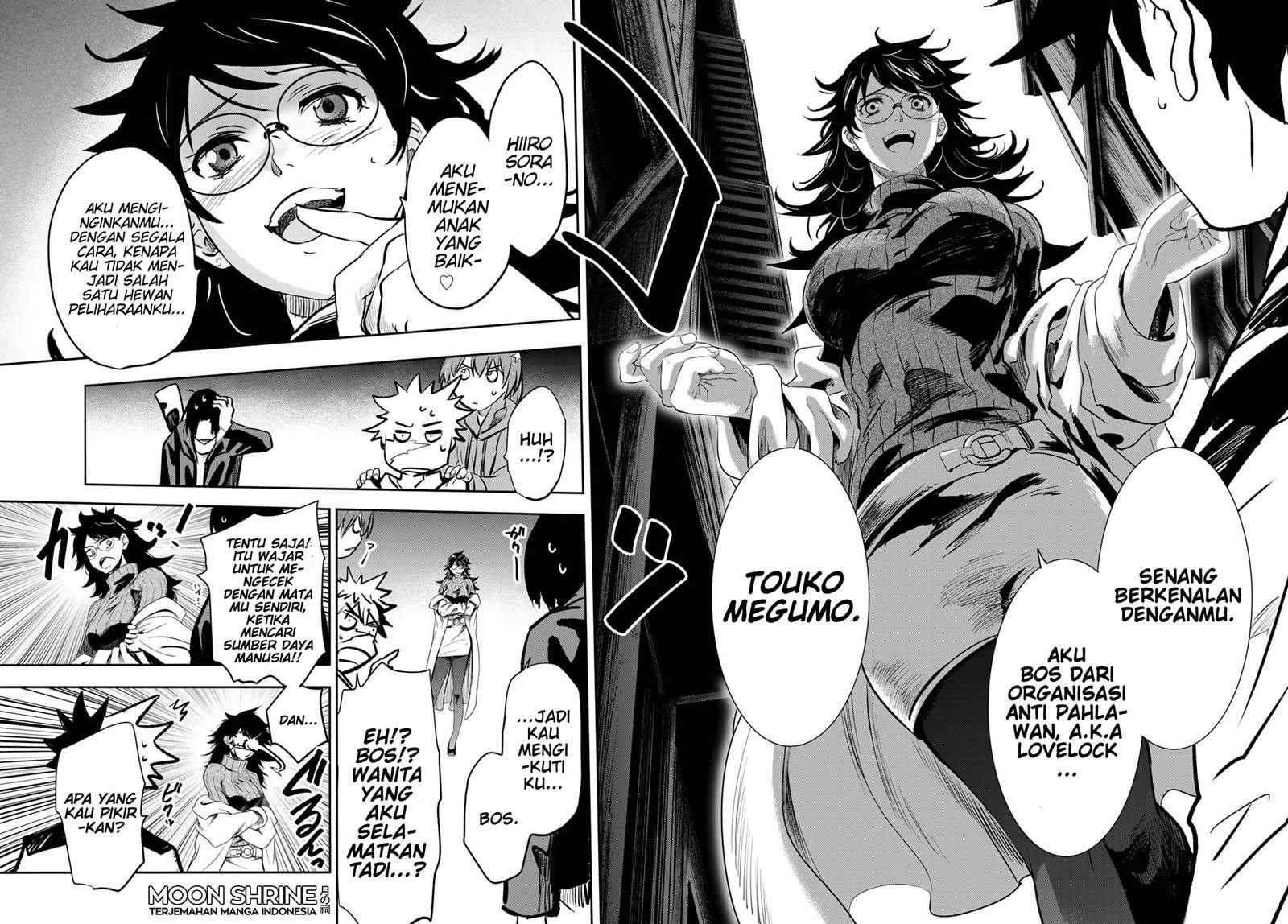 Eisen no Lovelock Chapter 3 - halaman 32